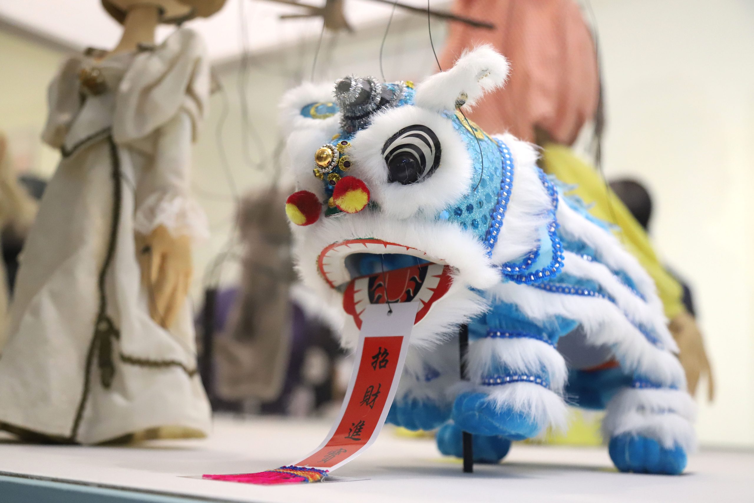 Visita la exposición “La vuelta al mundo en 150 juguetes. Desdibujando fronteras conceptuales”